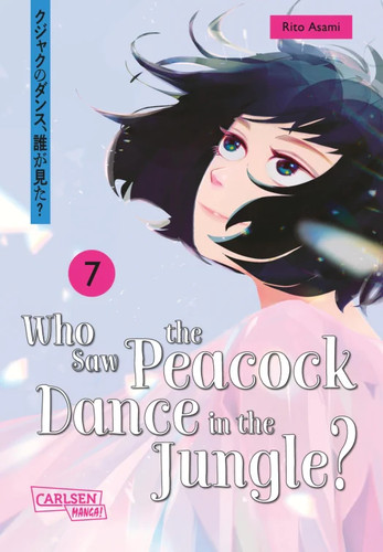 Who saw the - who, in