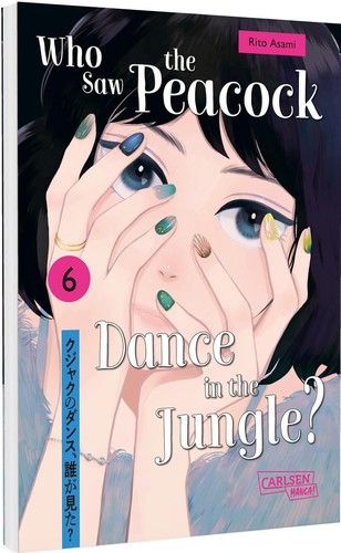 Who saw the peacock - dance, in