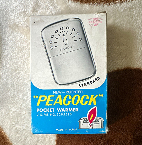 Vintage peacock pocket warmer - peacock,