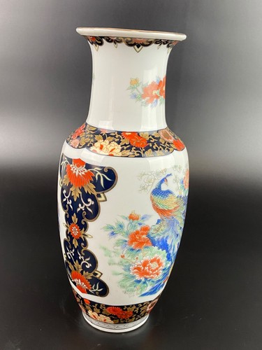 Vintage royal peacock japan - vintage,