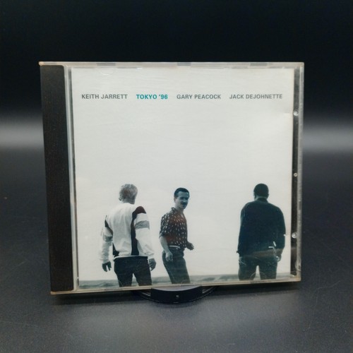Keith jarrett tokyo gary - cd,