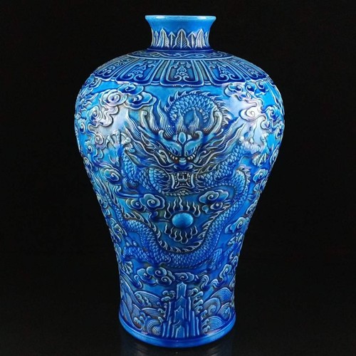 Antike chinesische vase pfau - chinesische,