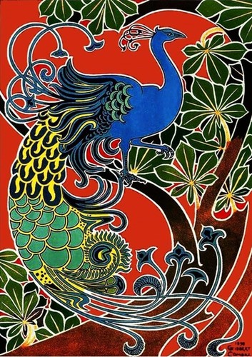 Pfau gisbert combaz - pfau,