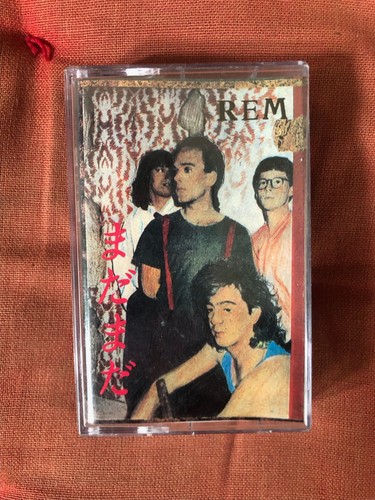 Rare audio rem - rare,
