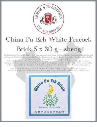 China erh white - white, peacock